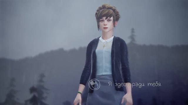 Life Is Strange: Спасти Кейт Марш от прыжка с крыши смотреть онлайн