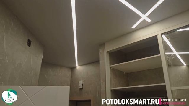 Натяжные потолки от компании Смарт г.Челябинск смотреть онлайн