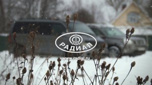 Передвижная радиосвязь на КВ, УКВ диапазоне