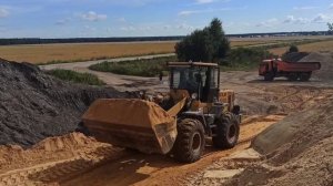 Фронт погрузчик SDLG. Буртование песка, щебня.  2020