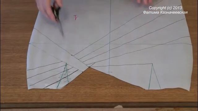 Моделирование юбки смотреть онлайн