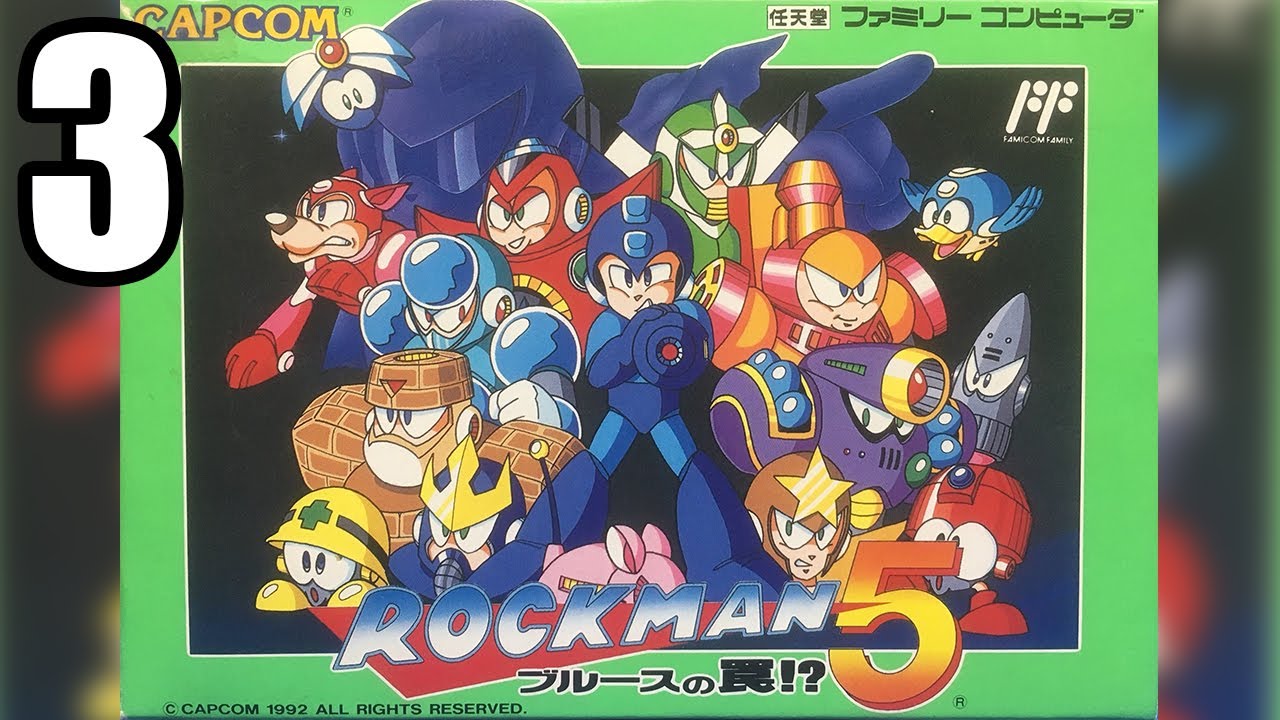 [Mega Man 5 #3] ПРОТО ХУ (NES)