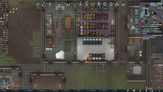 RimWorld | Челенж от Панича (см. описание под стримом) смотреть онлайн