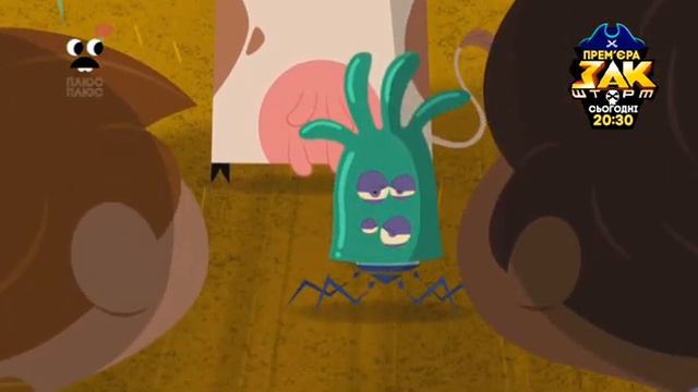 Откуда у Джейми Щупальца на Украинском все серии(49) смотреть онлайн