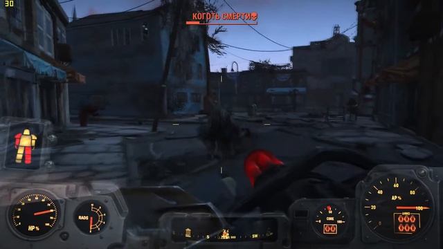 Fallout4. Intel Core i5-3570/MSI GTX660 OC/8Gb RAM. Ultra.Frame rate test. смотреть онлайн
