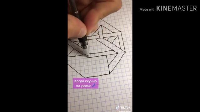 Самое прекрасное из TikTok! смотреть онлайн