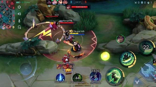 Акай в Лесу: Разминочная История и Восхождение к Победе! #comeback #Akai #jungle смотреть онлайн