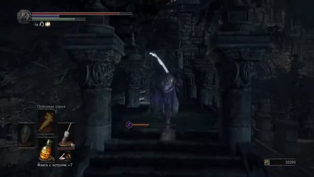 Прохождение DARK SOULS III PS4 Часть 43 Сад Снедаемого короля, встреча с Оцейросом смотреть онлайн