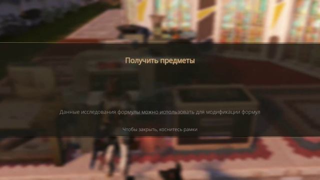 LifeAfter : Выбил Формулу СВД аж две и опять снежный скин на КСГ! смотреть онлайн