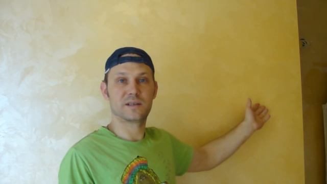 Нанесение и рекомендации по декоративной штукатурке типа отточенто!