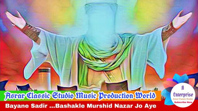 Bashakle Murshid Nazar Jo Aye смотреть онлайн