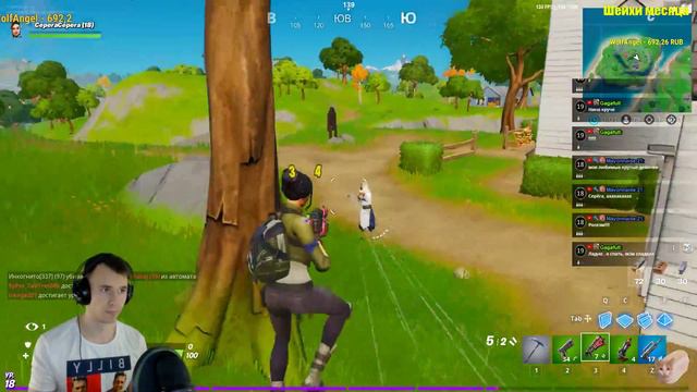 Fortnite | Кто подскажет секрет фортнайта ? смотреть онлайн