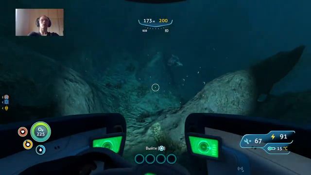 Subnautica #6 смотреть онлайн