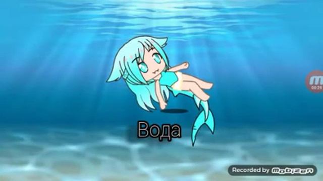 "♤ твоя ос будет выглядеть так какая ты в душе♤" смотреть онлайн