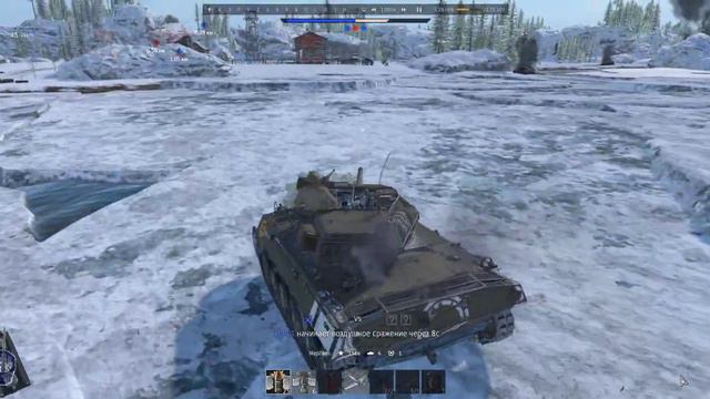 War Thunder. Приятный бой после трудовой недели смотреть онлайн