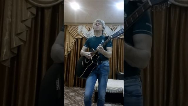 Навсегда (кавер) смотреть онлайн