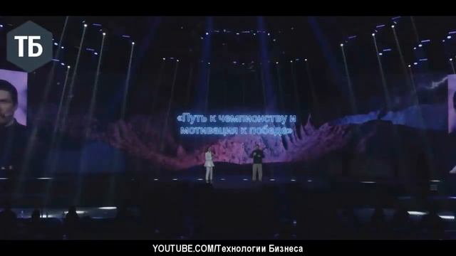 Александр Усик о том что на самом деле приводит нас к успеху. смотреть онлайн