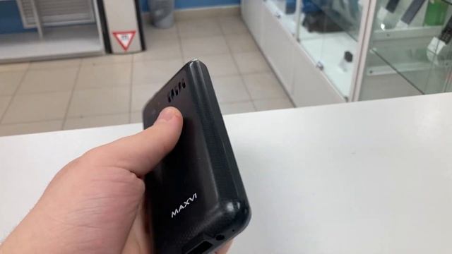 Maxvi P3 смотреть онлайн