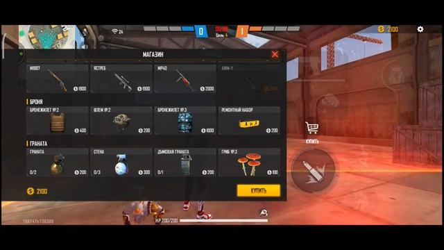 ПРОВЕРКИ В JOY TEAM ИГРАЕМ В КОМНАТЫ!!! смотреть онлайн
