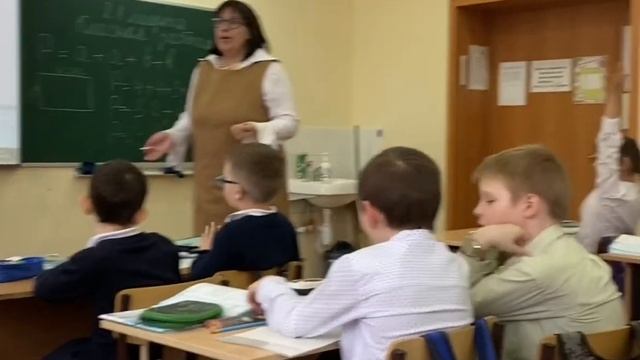 Находим периметр прямоугольника смотреть онлайн