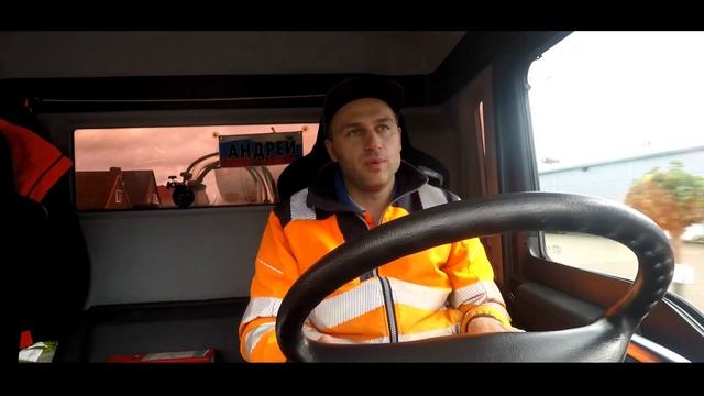 Работа в Германии. Автосервис. смотреть онлайн