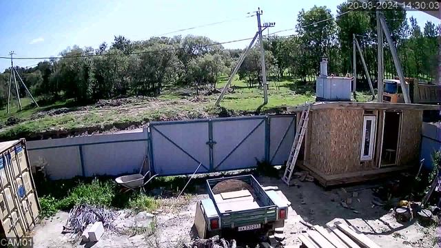 20240820_1 смотреть онлайн