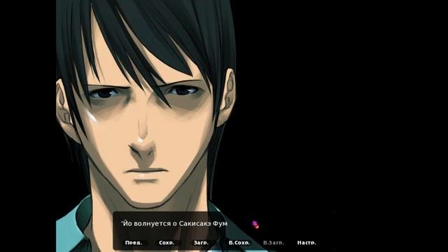 Прохождение визуальной новеллы Saya No Uta (Песнь Сайи) #1 смотреть онлайн