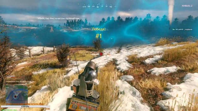 Cuisine Royale - Мастер-класс от B0zz4 смотреть онлайн