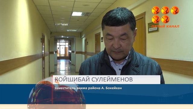 Под видом снега вывозили мусор. смотреть онлайн