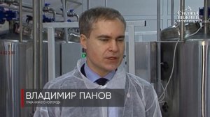 Линия по производству кисломолочной продукции начала работать на автозаводской молочной кухне