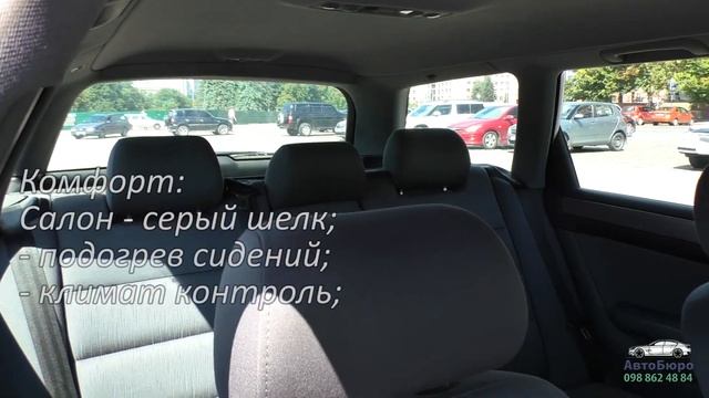 Audi A6 C5 2,5 V6 turbo diesel 1999. 3200 € смотреть онлайн