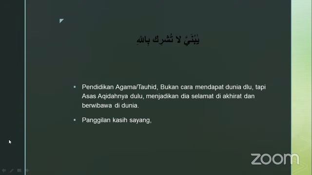 Story Morning смотреть онлайн