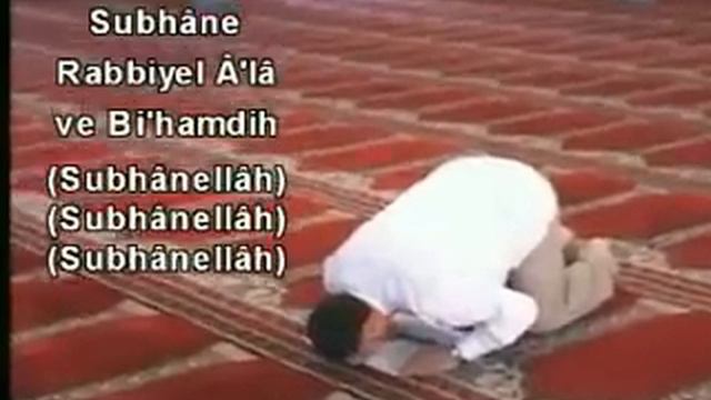 Namaz Zohr  Намаз Зухр
