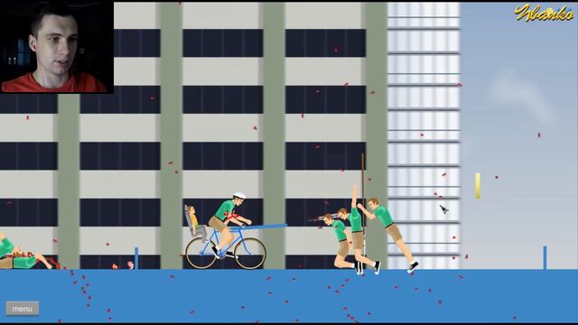 МУЗЫКА И ВРАГ ► Happy Wheels (Счастливые Колёса) #17 смотреть онлайн