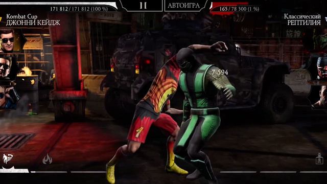 Подарок от Разработчиков в честь выхода Mortal Kombat 1 | Испытание Классического Шан Цзуна | MKM смотреть онлайн