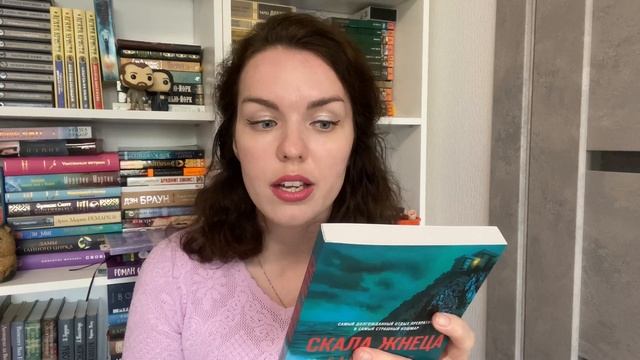 КНИЖНАЯ ОХОТА В ЧИТАЙ-ГОРОД. ТАКИЕ КНИГИ НЕ ОЖИДАЛА УВИДЕТЬ? смотреть онлайн