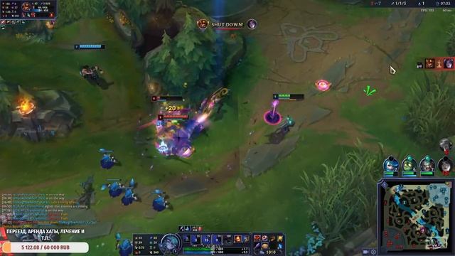 КАЛИБРОВКА ПРОЙДЕНА! ПЛАТИНА ВЗЯТА, БЕРЁМ АЛМАЗ | Лига легенд стрим | League Of Legends