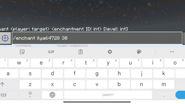 Майнкрафт oasys pe как сделать топку? смотреть онлайн