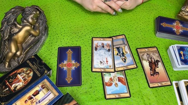 КОГДА ОН МНЕ СДЕЛАЕТ ПРЕДЛОЖЕНИЕ? таро онлайн. карты таро смотреть онлайн