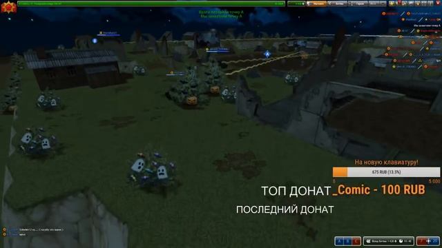 Отмечаем Хэллоуин! смотреть онлайн