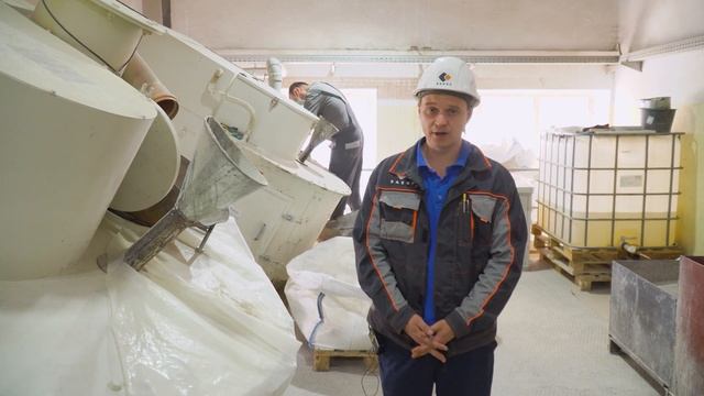 Отзыв на интенсивный смеситель CONELE CQM-250 от НТЦ БАКОР смотреть онлайн