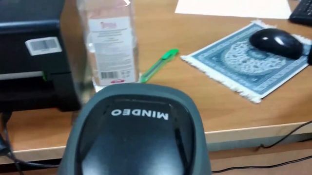 Mindeo CS2290 Учёт ТМЦ – практичное решение для проведения инвентаризаций смотреть онлайн