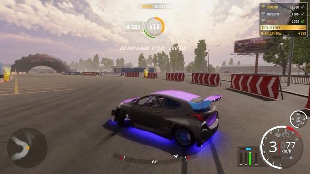 Garage GT настройка по соответствию мосспорту смотреть онлайн