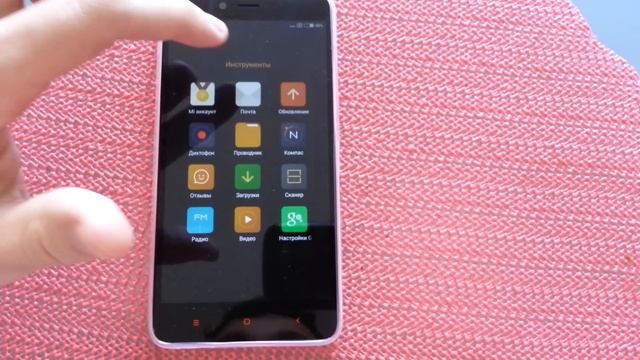 ПРОШИВАЕМ Xiaomi Redmi Note 2 - ИНСТРУКЦИЯ!