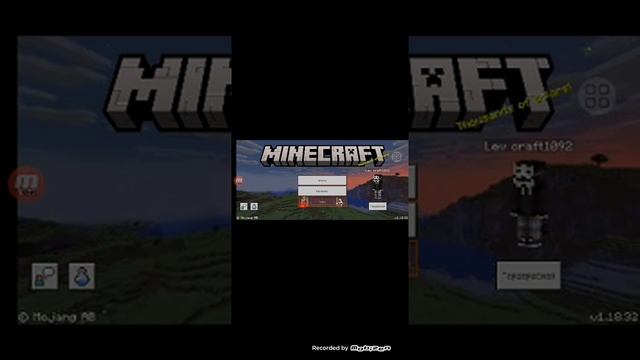 Я скачал скин хакера если тоже хочешь скин то просто скачай его. смотреть онлайн