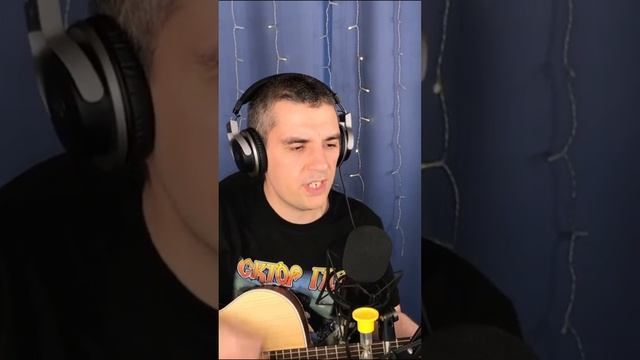 Пасха - Сектор газа на гитаре. смотреть онлайн