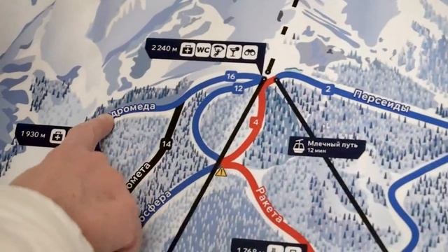 АРХЫЗ 2024. Обзор горнолыжного курорта смотреть онлайн