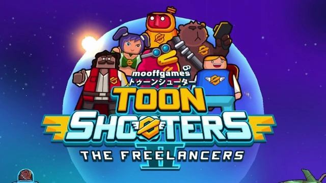 Toon Shooters 2: The freelancers OST - Livello 1 смотреть онлайн