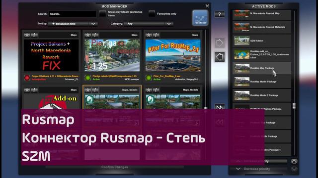 Большая сборка 21 Карта для ETS2 1.38 (включая Rusmap, Южный Регион, Promods, Румынию и др.) смотреть онлайн