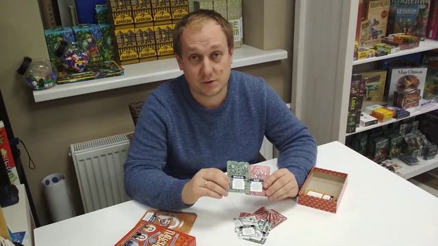 Гістарычнае напаўненне гульні Паўстанцы смотреть онлайн